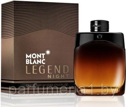 Montblanc Legend Night - фото 1 - id-p93246026