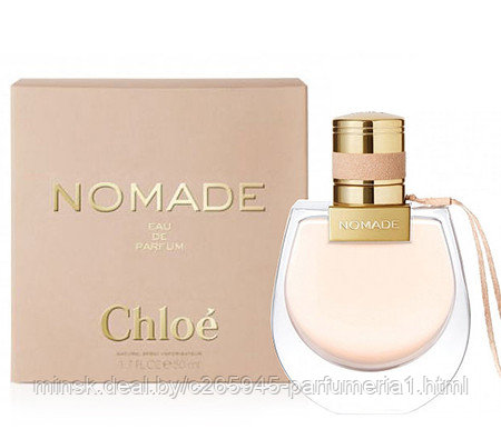 Chloé Nomade