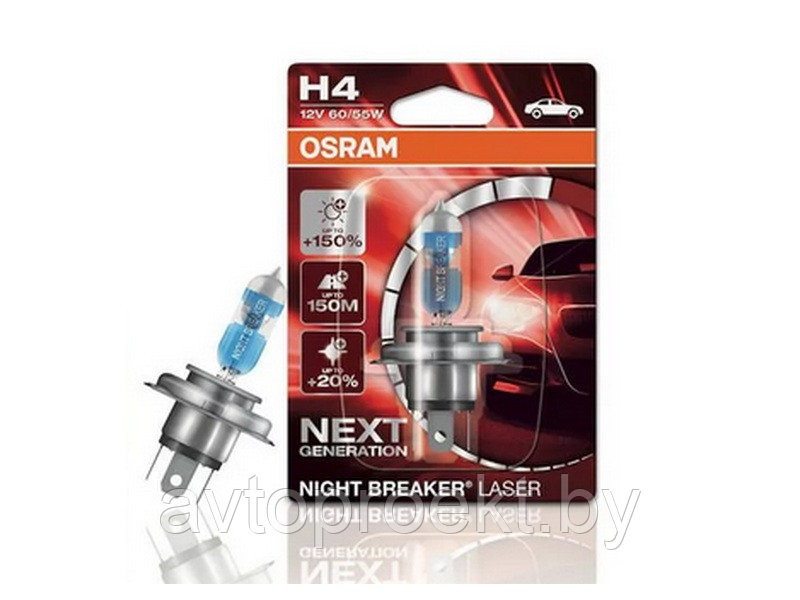 Галогенные лампы Night Breaker Laser H4 Next Generation 64193NL +150% - фото 1 - id-p93246102