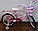 Детский велосипед Stels Flyte Lady 16'' (розовый), фото 2