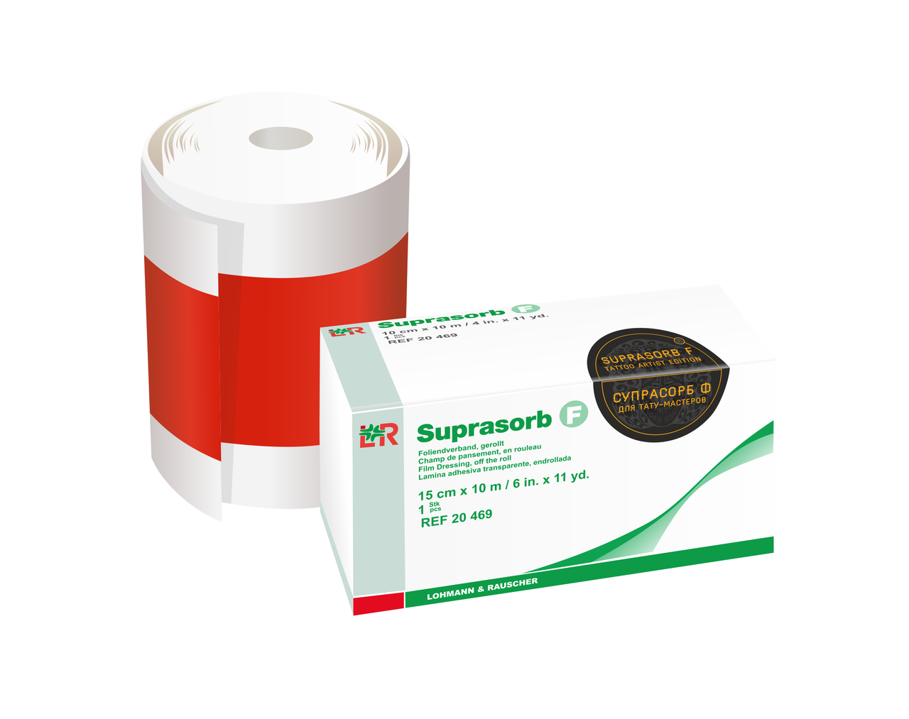 Suprasorb f 10 см х 1 м