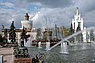 Тур выходного дня в Москву из Могилева, фото 3