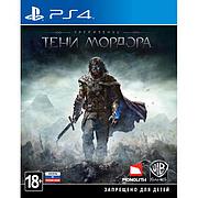 Игра Средиземье:Тени Мордора для Sony Playstation 4 (PS4 русская версия)
