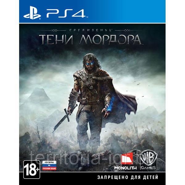 Игра Средиземье:Тени Мордора для Sony Playstation 4 (PS4 русская версия) - фото 1 - id-p93307721