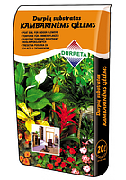 Субстрат торфяной DURPETA для комнатных цветов 20л(Литва)