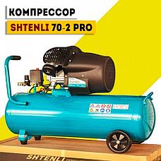 Компрессор Shtenli 70-2 PRO, фото 3