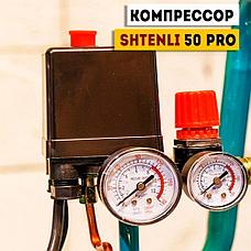 Компрессор Shtenli 50 PRO, фото 3