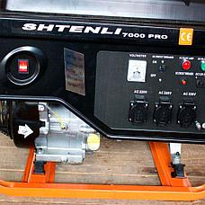 Бензогенератор Shtenli Pro 7000 (6.5 кВт), фото 3