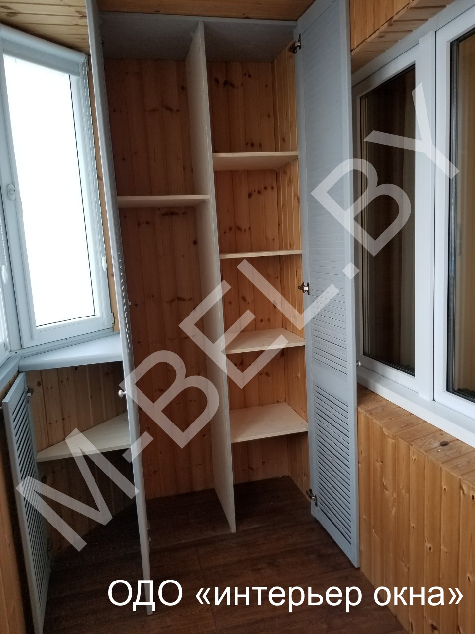 Шкаф На Балконе С Жалюзийными Дверцами Купить