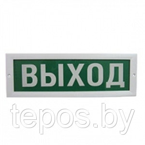 Вега-СВМ, фото 2
