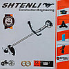 Бензокоса (триммер, мотокоса) Shtenli Demon Black PRO S 1.45 кВт + БОНУСЫ, фото 6