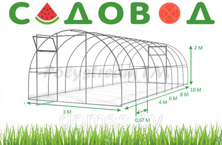 Теплица из поликарбоната Садовод Элит-40, 6х3х2м, шаг обрешетки 0,67, металл 1мм - фото 1 - id-p32740419