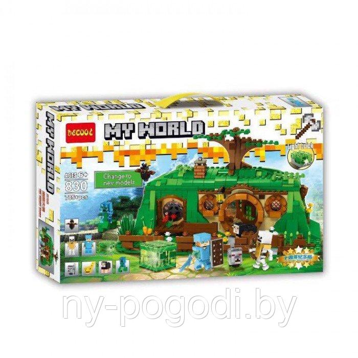 Конструктор Decool My World 830 Домик хоббита Стива (аналог Lego Minecraft) 705 д