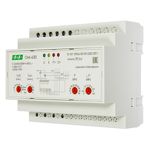 Ограничитель мощности OM-630 Евроавтоматика ФиФ