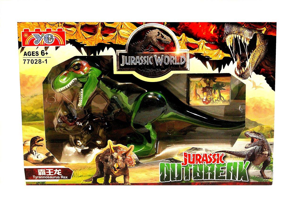 Конструктор Dinosaur World Тираннозавр Мир Динозавров 77028-1 - фото 1 - id-p93331053