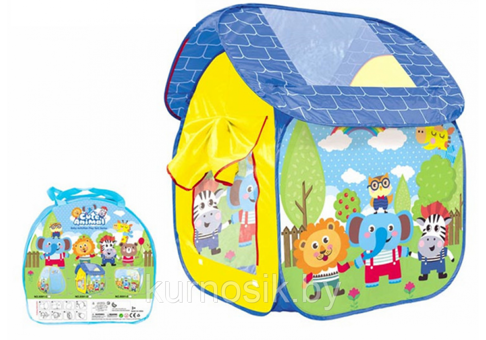 Детская игровая палатка большая 112*114*102 см. (арт.X003-D)