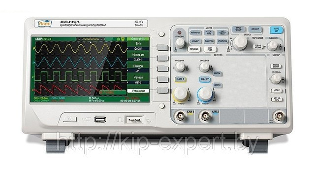 Осциллографы АКИП-4115/1А, АКИП-4115/2А, АКИП-4115/3А, АКИП-4115/4А, АКИП-4115/5А, АКИП-4115/6А - фото 3 - id-p2340034
