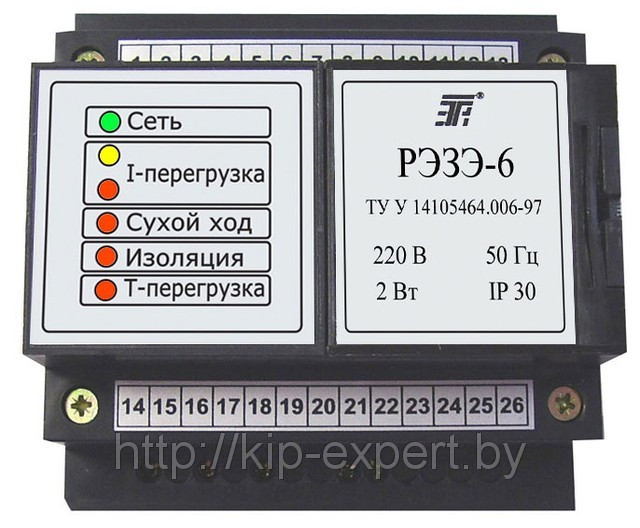 Реле электронное защиты электродвигателей РЭЗЭ-6 - фото 1 - id-p2444777