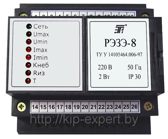 Реле электронное защиты электродвигателей РЭЗЭ-8 - фото 1 - id-p2444788