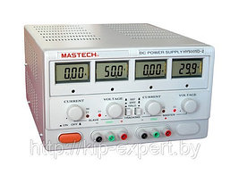 Линейный источник питания Mastech HY5005D-2