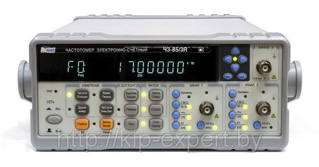 Частотомеры Ч3-85/3R + опция 3,4,5,6