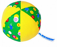 Мягкая игрушка мяч с погремушкой "Малышок" 9 см, Мякиши