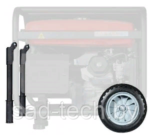 Комплект колес и ручек для генераторов бензиновых Fubag - фото 1 - id-p93340251