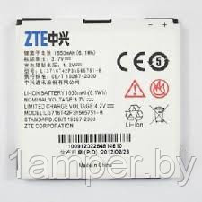 Аккумуляторная батарея Original для Li3716T42P3h565751-H ZTE V880E - фото 1 - id-p4079517
