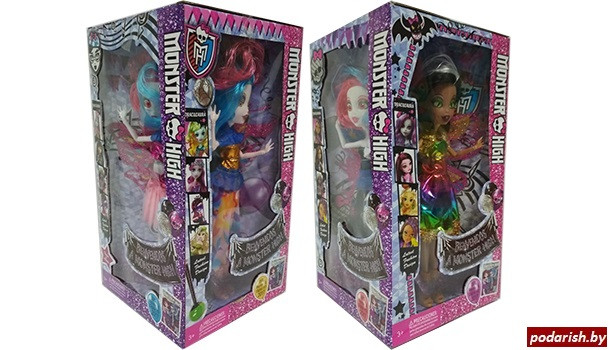 Набор кукол Monster High MG-12 4в1