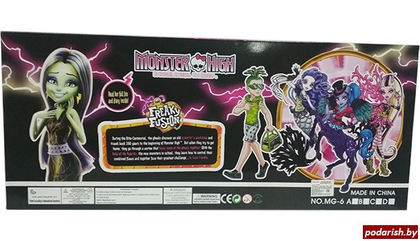 Набор кукол Монстер Хай (5 кукол Monster High) MG-6 - фото 2 - id-p93354397