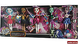 Набор кукол Монстер Хай (5 кукол Monster High) MG-6, фото 3