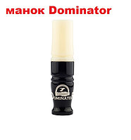 Гусиный манок Dominator (Schoolhunter)