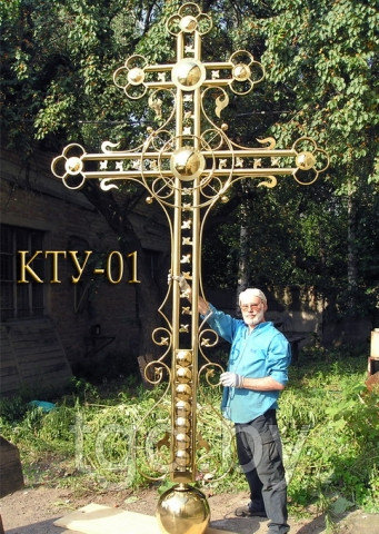Крест с напылением нитрид титана 13 - фото 1 - id-p93357558