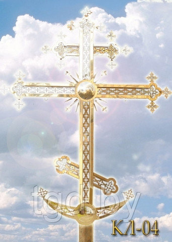 Крест с напылением нитрид титана 20 - фото 1 - id-p93357689