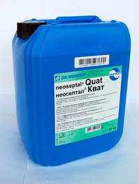 Моющее средство Neoseptal Quatt 10 кг - фото 1 - id-p93360935