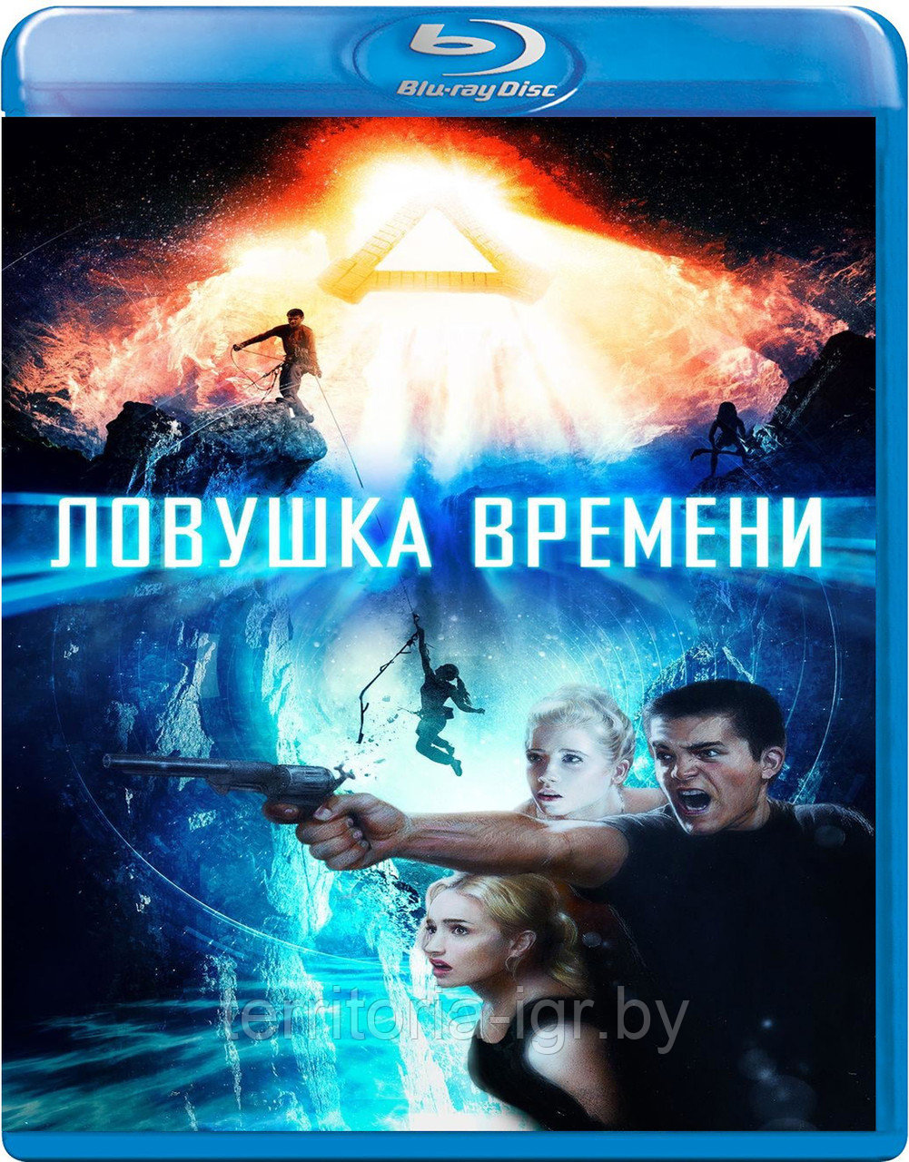 Ловушка времени (BLU RAY Видео-фильм)