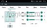 Штатная магнитола Roximo Ownice G10 S1665E для Nissan Teana III 2014-2017 на Android 8.1, фото 2