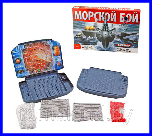 Игра настольная Морской Бой в чемодане