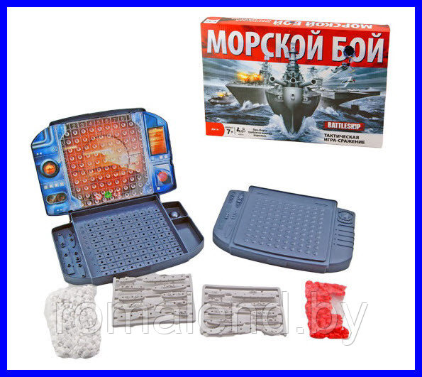 Игра настольная Морской Бой в чемодане - фото 1 - id-p93371242