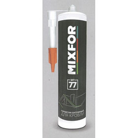 Герметик битумный для кровли MIXFOR MT-77 260 мл (черн.)
