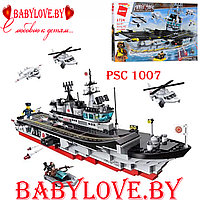 Детский конструктор брик BRICK  1724 "Военный Авианосец ", 1007 дет., аналог Лего Lego Военная серия