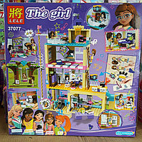 Конструктор Lele 37077 The Girl Дом Дружбы (Lego Friends 41340) 740 д