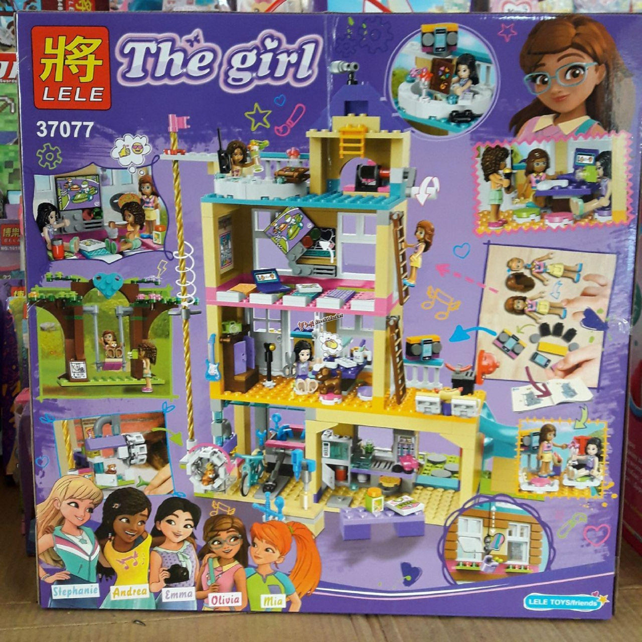 Конструктор Lele 37077 The Girl Дом Дружбы (Lego Friends 41340) 740 д - фото 1 - id-p93389350