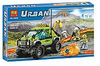 Конструктор Bela Urban 10638 "Грузовик исследователей вулканов" (аналог Lego City 60121) 185 д, фото 1