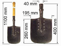 Большая сапёрная лопата (БСЛ-110)