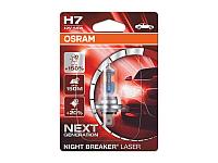 Галогенные лампы Night Breaker Laser H7 Next Generation 64210NL +150%