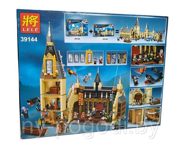 Lego 39144 new arrivals