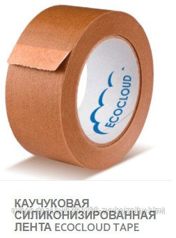 Каучуковая силиконизированная лента Ecocloud Tape, 50м, фото 2