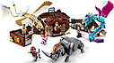 Чемодан Ньюта Саламандера Lele 39148, аналог Лего Fantastic Beasts 75952, фото 2