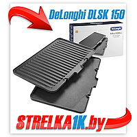 Комплект пластин для электрогриля DeLonghi DLSK150 (5517910001)